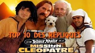 TOP 10 DES RÉPLIQUES CULTE D’ASTÉRIX MISSION CLÉOPÂTRE 🤣🎬 [upl. by Alger547]