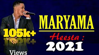 KHADAR KEYOW  MARYAN  HEES CUSUB 2021 LYRICS VIDEO [upl. by Pandora]