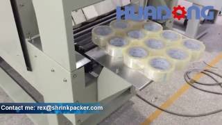 Automatic Tape Shrink Wrapping Machine Shrink Packaging Machine for Tapes Packing Machine [upl. by Radnaxela]