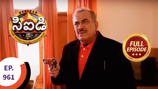 CID  సీఐడీ  Ep 961  Full Episode [upl. by Mercier]