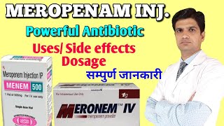 Meropenem injection  Meropenem iv injection Meropenem 500 mg injection uses side effects [upl. by Doroteya]