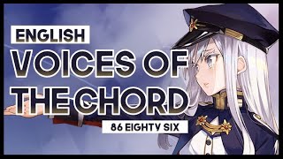 【mew】quotVoices of the Chordquot║ 86 eighty six OST ║ Full ENGLISH Cover amp Lyrics SawanoHiroyuki Gemie [upl. by Kanal869]