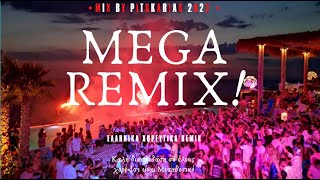 Greek Mix 2022 by Pitskarias remix [upl. by Faustine]