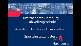 Sporteinstellungstest für Bewerberinnen im Justizvollzugsdienst [upl. by Dasa]