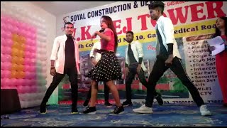 Kamariya Lachke Re  Dance  Performance [upl. by Notsla154]