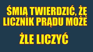 Licznik prądu zawyża zużycie energii Doniesienia prasowe [upl. by Cinimod920]