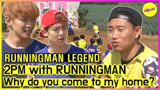 RUNNINGMAN THE LEGEND 2PM and Running Man Keep your shoes ENG SUB [upl. by Kassia]