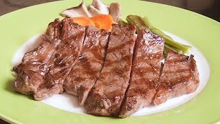 スーパーのステーキ肉で美味しいステーキの焼き方・レシピ・料理 [upl. by Annoyek]