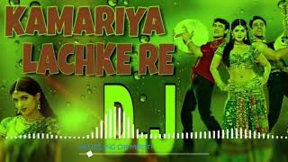 Hindi DJ 2018  Kamariya Lachke Re Dj Song  Mela  Amir Khan Twinkle Khanna  Old Hindi Dj Song [upl. by Aidnahs]