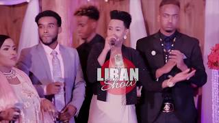 AROOSKA DALMAR YARE amp HUDA DAAHIR OFFICIAL VIDEO 2017 DIRECTED LIBANSHOW [upl. by Sheeree14]