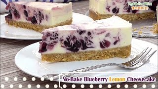 NoBake Blueberry Lemon Cheesecake  MyKitchen101en [upl. by Ameen]