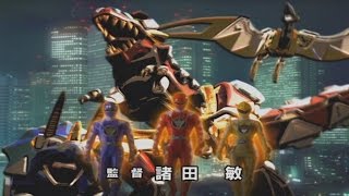 Abaranger with Dino Thunder Theme [upl. by Moreen634]