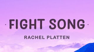 Rachel Platten  Fight Song Lyrics  This is my fight song [upl. by Cathee235]