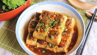 Stuffed Tofu Recipe [upl. by Meridith]