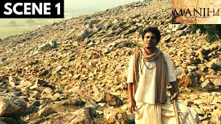 Manjhi  The Mountain Man  Scene 1  Nawazuddin Siddiqui  Radhika Apte  Viacom18 Studios [upl. by Tugman]