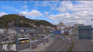 【広島】尾道散歩1Onomichi walk 1【4K HDR】 [upl. by Ennayelhsa]