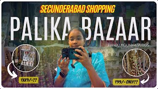 Palika Bazar Shopping  Secunderabad Cellar Shopping  Hyderabad Street Shopping Pandu Mounika [upl. by Longawa346]