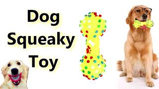 Sounds for Dogs Squeaky Toy Sound Effect [upl. by Charlean]