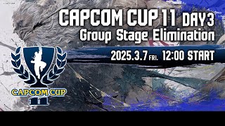 【日本語実況】「CAPCOM CUP 11」 Day3「Group Stage Elimination  Day3」 [upl. by Forkey]