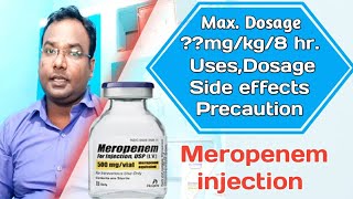 Meropenem InjectionMero injectionMerosure injectionUsesDosageSide effectsPrecaution [upl. by Aicilef]