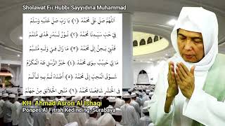 Sholawat Fii Hubbi Sayyidina Muhammad Oleh KH Asrori al ishaqi [upl. by Aseek982]