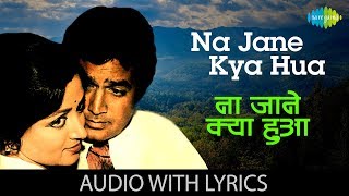 Na Jaane Kya Hua with lyrics  न जाने क्या हुआ के बोल  Lata Mangeshkar  Dard [upl. by Innattirb785]