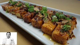 Fried Tofu With Spicy Teriyaki Glaze  How To Series [upl. by Gnanmas]