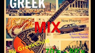 Non Stop Greek Mix  ELLINIKA RETRO HITS [upl. by Nathanson678]