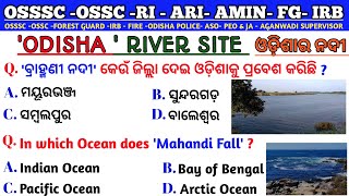 Odisha River Gk  Odisha Geography Gk  Geography Odisha Gk  RI  ARI  AMIN  IRB  FIRE  GK [upl. by Wichman]