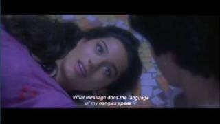 Vivah 816  With English Subtitles  Shahid Kapoor amp Amrita Rao [upl. by Narih]