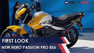 New Hero Passion Pro i3s Launch  Price Mileage Specification  First Look  carandbike [upl. by Guendolen600]