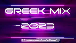 GREEK MIX 2023  KONSTANTINOS SOT [upl. by Ashman]