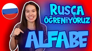 RUS ALFABESİ ve KELİME ÖRNEKLERİ  RUSÇA ÖĞRENİYORUZ [upl. by Laurens]