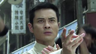 Ip Man Season 1  Trailer [upl. by Ayifa605]