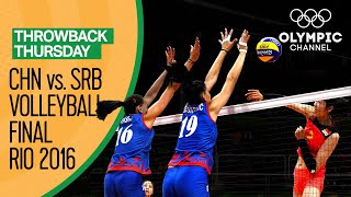 Womens Volleyball Final China vs Serbia  Rio 2016 Replay  Throwback Thursday [upl. by Slade239]