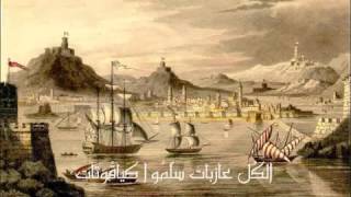 El Hachemi Guerouabi Houz Malta الهاشمي قروابي حوز مالطا [upl. by Nimajeb]